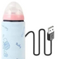 Feeder Warmer Portable USB Electric Feeder Warmer